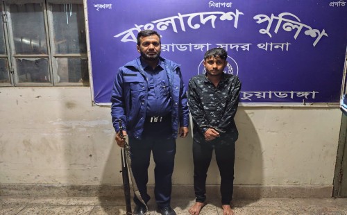 চুয়াডাঙ্গায় এক ছিনতাইকারী গ্রেপ্তার