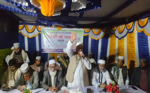 বাঁকা ইউনিয়নে জামায়াতের কর্মী সমাবেশে রুহুল আমিন