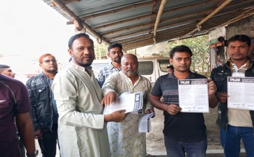 গাংনীর বামুন্দী বাজারে ৩১ দফা প্রচারে জাভেদ মাসুদ