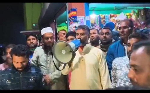 যুবকদের বেকারত্বের অভিশাপ থেকে মুক্তি দিতে আমরা বদ্ধপরিকর