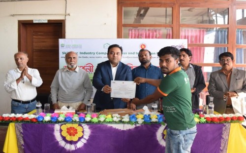 ওয়েভের চার ট্রেড কোর্সের সমাপনী ও সনদ বিতরণ
