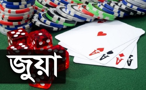 দামুড়হুদার ডুগডুগি মাঠে চলছে রমরমা জুয়ার আসর
