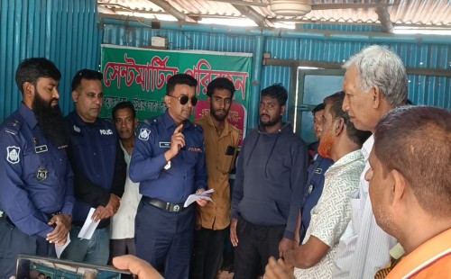 ডাকাতি প্রতিরোধে পুলিশের সতর্কতামূলক প্রচারণা