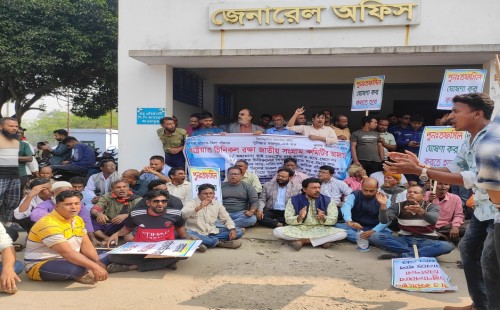 দর্শনায় কেরুজ শ্রমিক ও কর্মচারী ইউনিয়ন নির্বাচনকে কেন্দ্র করে উত্তেজনা