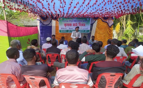 সন্তোষপুরে তুলা চাষিদের নিয়ে মাঠ দিবস
