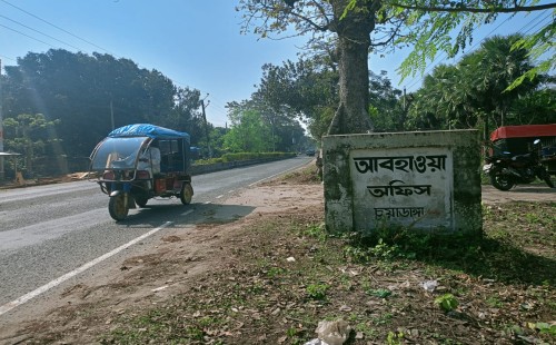 চুয়াডাঙ্গায় মৌসুমের শীতলতম দিন, তাপমাত্রা ১৩.৮ ডিগ্রি সেলসিয়াস