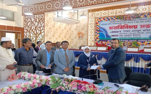 মেহেরপুর সদর উপজেলায় মতবিনিময় সভায় ডিসি এনামুল কবির