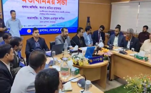 ‎‘সার সংকট দূর করতে তৈরি করা হচ্ছে কৃষক অ্যাপ’