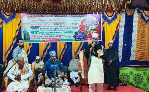 আলমডাঙ্গার নওদা বন্ডবিলে ওয়াজ মাহফিলে শরীফুজ্জামান