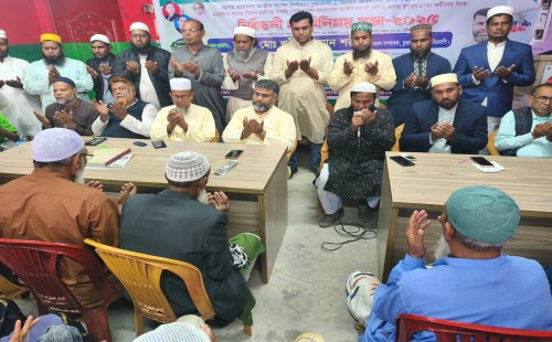 আলমডাঙ্গায় ওলামা দলের মতবিনিময় সভায় ধানের শীষের প্রার্থী শরীফুজ্জামান