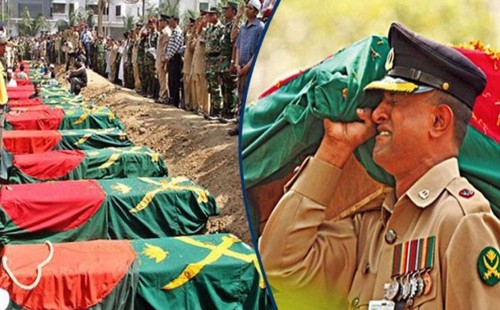 জাতীয় স্বাধীন তদন্ত কমিশনের প্রতিবেদন, জড়িত আ.লীগ, সমন্বয়কারী তাপস