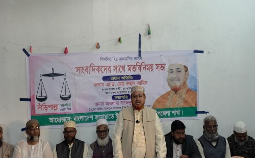 জীবননগরে সাংবাদিকদের সঙ্গে রুহুল আমিনের মতবিনিময়