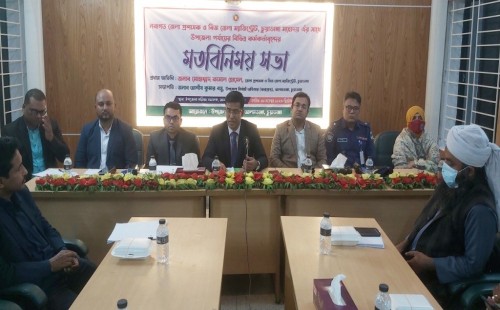 আলমডাঙ্গায় নবাগত জেলা প্রশাসকের সঙ্গে দপ্তর প্রধানদের মতবিনিময়