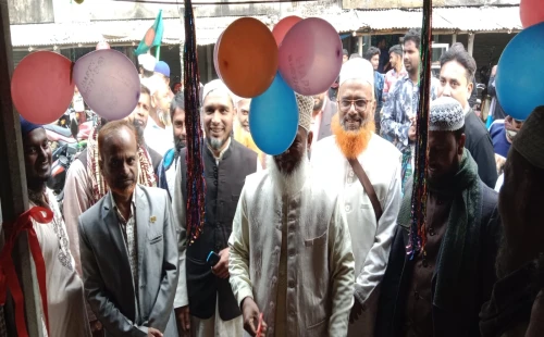 হরিণাকুণ্ডুতে জামায়াতের অফিস উদ্বোধন