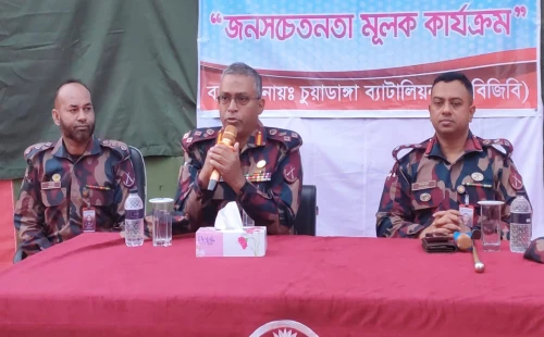 দর্শনায় জনসচেতনতামূলক মতবিনিময় সভায় বিজিবির সেক্টর কমান্ডার ইফতেখার হোসেন