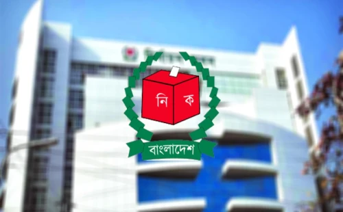 আগামী রোববার কমিশনের সভা, ১০ ডিসেম্বর রাষ্ট্রপতির সঙ্গে সাক্ষাৎ