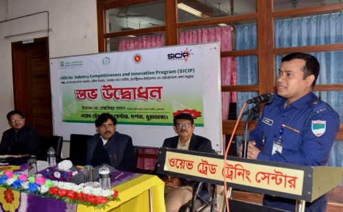ওয়েভ ট্রেড ট্রেনিং সেন্টারে প্রশিক্ষণ ব্যাচের উদ্বোধন
