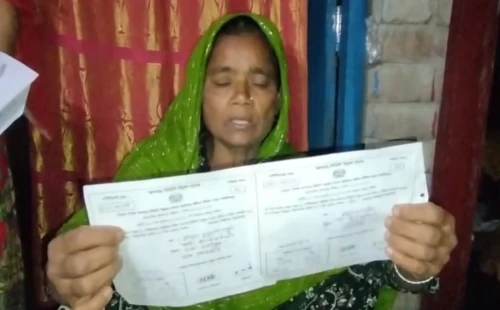সমিতি ও চাকরির নামে টাকা আত্মসাৎ!