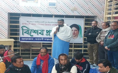 চুয়াডাঙ্গায় বেগম খালেদা জিয়ার সুস্থতা কামনায় প্রার্থনা অনুষ্ঠানে শরীফুজ্জামান