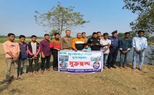 তিতুদহে সুস্থ করে বন্যপ্রাণী অবমুক্ত