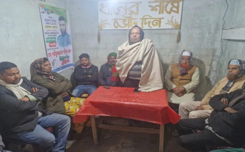 আলমডাঙ্গার ভাংবাড়ীয়ায় বিএনপির দোয়া মাহফিল