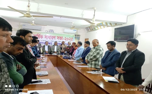 ২৭ ডিসেম্বর নির্বাচনের তারিখ চূড়ান্ত