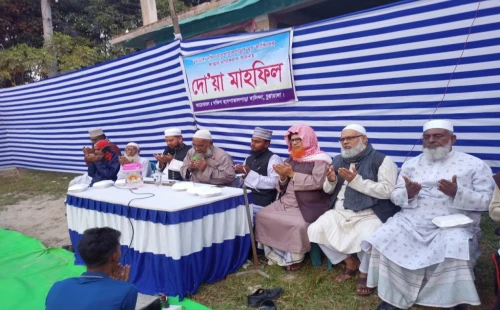 চুয়াডাঙ্গার দক্ষিণ হাসপাতাল পাড়ায় দোয়া মাহফিল
