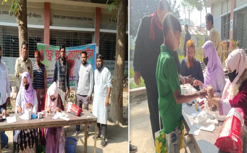 মুজিবনগর ফ্রি ব্লাড গ্রুপিং ক্যাম্পেইন
