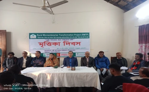 দামুড়হুদায় ওয়েভ ফাউন্ডেশনের উদ্যোগে মৃত্তিকা দিবস পালিত
