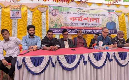 জীবননগরে যুবদল ও ছাত্রদলের নির্বাচনী কর্মশালায় মাহমুদ হাসান খান বাবু