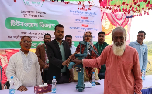 চুয়াডাঙ্গায় ৩০টি পরিবার পেল টিউবওয়েল