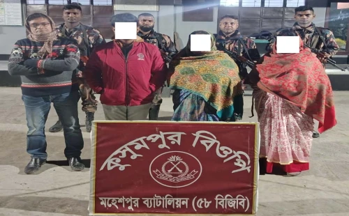 গাঁজা উদ্ধার, ভারতে প্রবেশকালে আটক ৬
