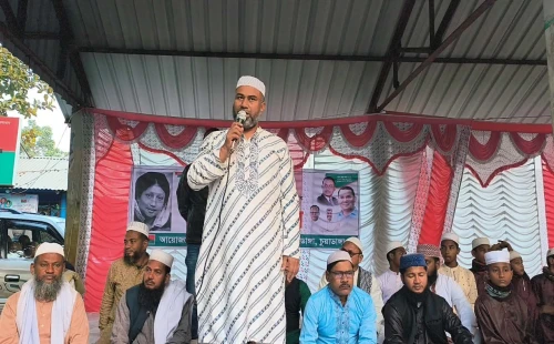 মুন্সিগঞ্জে বেগম খালেদা জিয়ার সুস্থতা কামনায় দোয়া মাহফিলে শরীফুজ্জামান