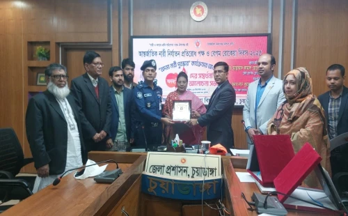 চুয়াডাঙ্গা, মেহেরপুর ও ঝিনাইদহে নারী নির্যাতন প্রতিরোধ পক্ষ ও বেগম রোকেয়া দিবস পালন