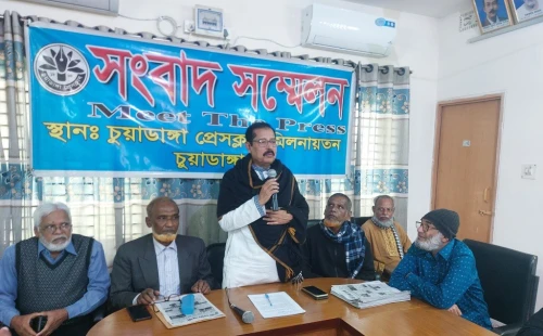 চুয়াডাঙ্গায় জেএসডির দুই প্রার্থীর সংবাদ সম্মেলন