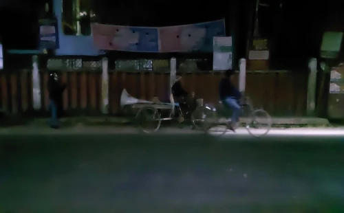 নির্বাচন সামগ্রী অপসারণে মাইকিং