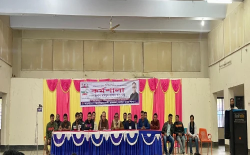 দর্শনা থানা ছাত্রদলের নির্বাচনী কর্মশালায় বিএনপি মনোনীত প্রার্থী বাবু খান