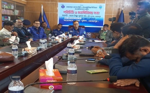 মাদক, সড়ক দুর্ঘটনা ও বখাটেদের উৎপাত নিয়ে আলোচনা