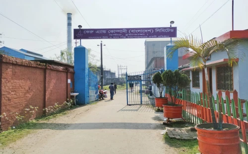 দর্শনার কেরু চিনিকলে মৌসুমি ১০৪ জন শ্রমিককে স্থায়ীকরণে অনিয়ম