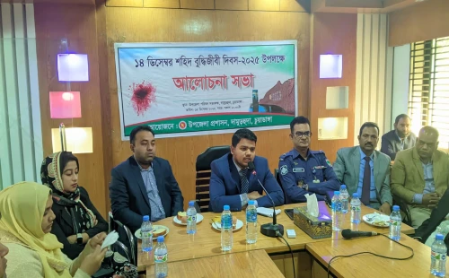 অফিসারদের অনুপস্থিতি, ইউএনও’র ক্ষোভ