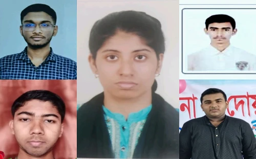 মেডিকেল কলেজে ভর্তি পরীক্ষায় আবারও চুয়াডাঙ্গা জেলার জয়যাত্রা