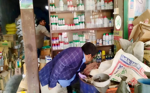 দুই প্রতিষ্ঠানকে ৩২ হাজার টাকা জরিমানা