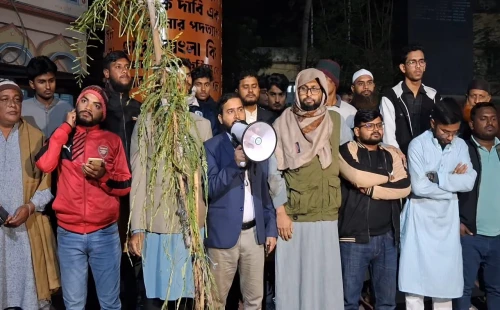 হাদীর মৃত্যুতে চুয়াডাঙ্গায় বিক্ষোভ মিছিল ও সমাবেশ