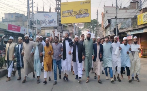 চুয়াডাঙ্গা ও মেহেরপুরে হাদি হত্যার প্রতিবাদে বিক্ষোভ মিছিল
