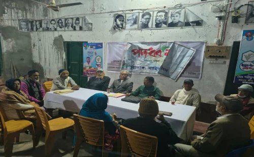 চুয়াডাঙ্গায় সাপ্তাহিক সাহিত্য আসর ‘পদধ্বনি’ অনুষ্ঠিত