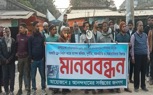 আলমডাঙ্গায় ড্রেন নির্মাণে অনিয়মের অভিযোগ