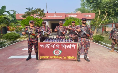দর্শনার জয়নগর মাঠ থেকে ফেনসিডিল উদ্ধার