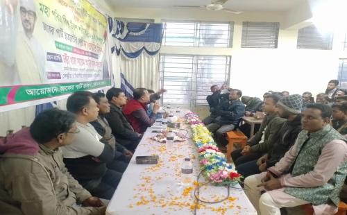 কার্পাসডাঙ্গায় জাকের পার্টির ছাত্রফ্রন্টের দাওয়াতি মিশন