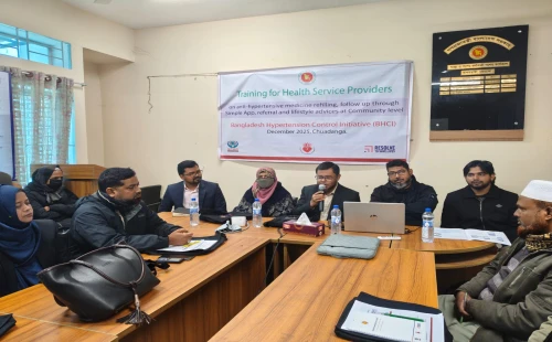হৃদ্‌রোগ ও স্ট্রোকজনিত মৃত্যুহার প্রতিরোধে আলমডাঙ্গায় দিনব্যাপী প্রশিক্ষণ কর্মশালা