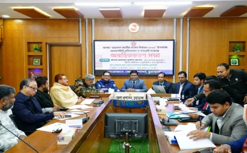 চুয়াডাঙ্গায় সংসদ নির্বাচন ঘিরে প্রার্থীদের নিয়ে আচরণবিধি বিষয়ক সভা